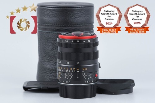 Leica tri elmar 18 21mm - tri-elmar-m, 16-18-21mm