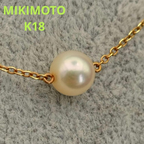 Mikimoto k18 akoya pearl - mikimoto,