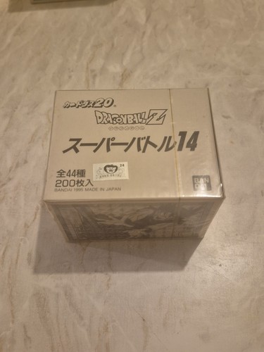 White box carddass super - white,