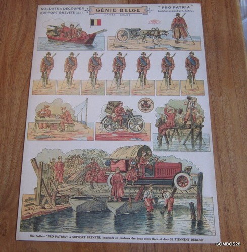Planche soldats decouper - planche,