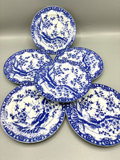 Lot de 6 petites assiettes