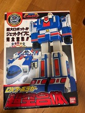 BANDAI Japan Megazord Power