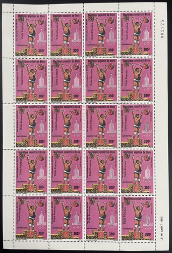 Bénin 1982 colis - 1982,