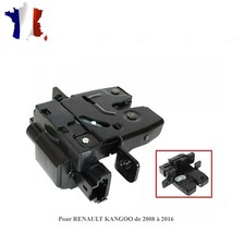 Serrure de coffre électrique