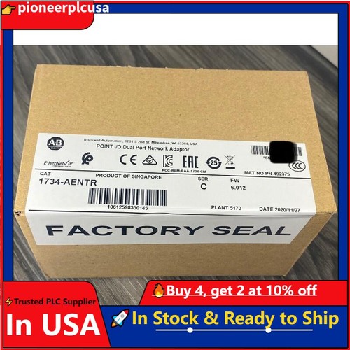 New sealed allen bradley - sealed,
