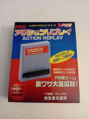 Pro action replay - pro,