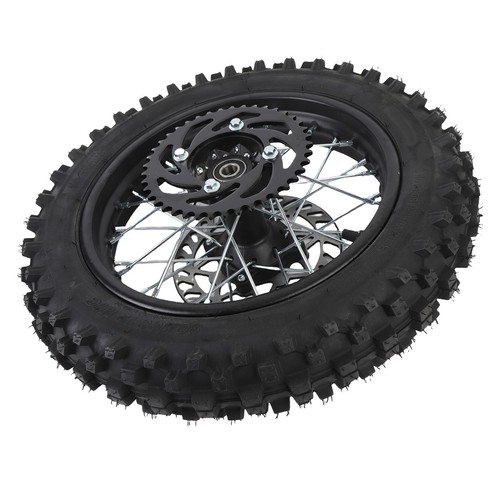 Inch rear wheel rim - 12,