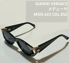 Lunettes de soleil GIANNI