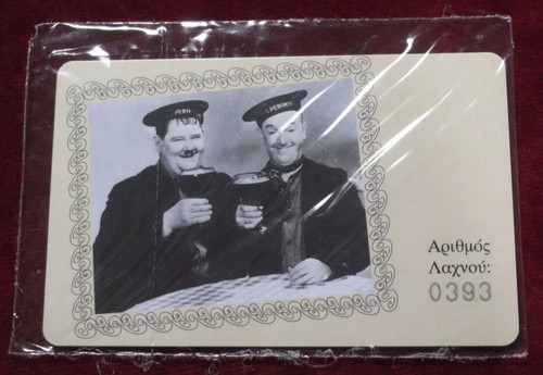 Carte privée des amis - carte, de