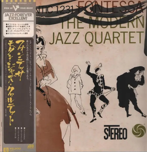 The modern jazz - the, quartet