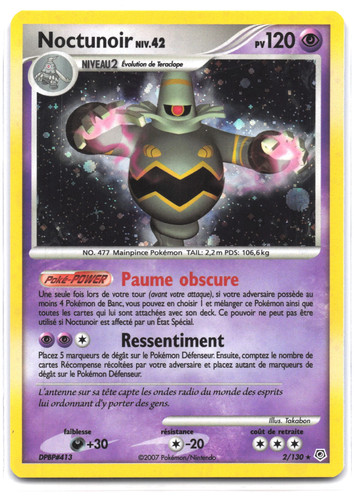 Carte pokémon noctunoir 130 - pokémon, 2/130