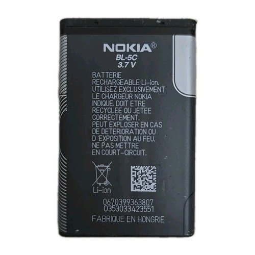 Batterie nokia 1100 1200 - batterie, bl-5c