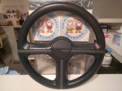 Volant italvolanti renoma - italvolanti, made