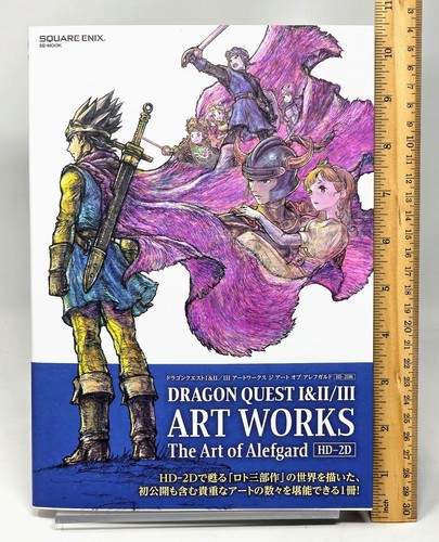 Dragon quest iii - dragon, ii