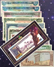 NOTES SET11 LEBANON UNC 1980-1992 from 1 to 10,000 LIVRES MNH *10k in pocket BDL