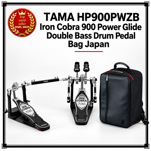 Tama hp900pwzb iron cobra - hp900pwzb, 900
