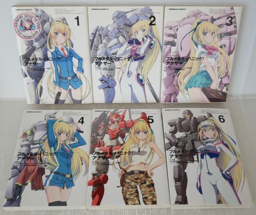 Full metal panic - full, another