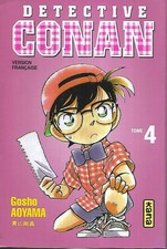 Manga DETECTIVE CONAN Tome 4
