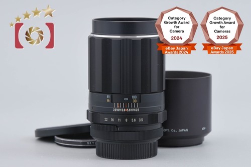 Objectif pentax super takumar - pentax,