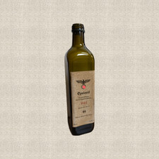 Bouteille huile WW2 Allemand