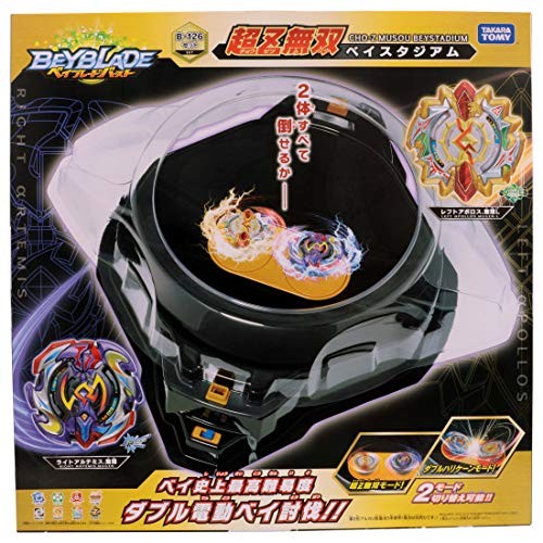 Tomy beyblade burst 126 - burst, b-126