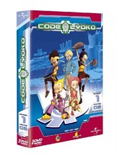 Code Lyoko - Saison 1 - Volume