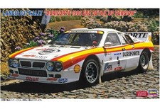1/24 Lancia 037 Rally 1986 ERC Detail Up Version Model