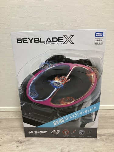 Beyblade 46 infinity - beyblade, bx-46
