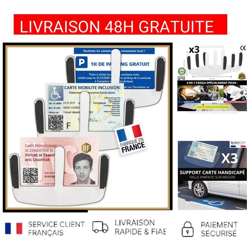 Lot porte carte - lot, porte-carte