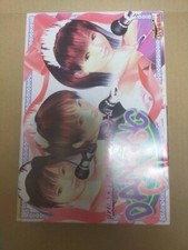 Jeu PC japonais DANCING