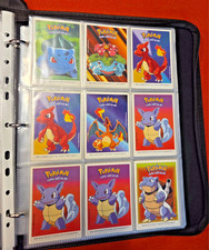 Lot 232 Cartes pokémon -