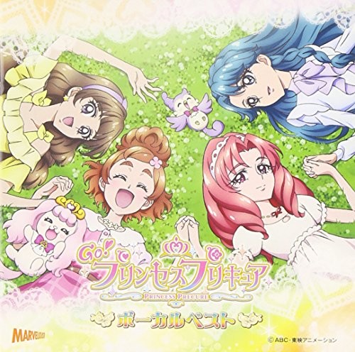 Princess precure vocal best - go,