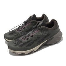 Salomon SpeedVerse PRG Beluga Moonscape Grey Men Outdoors Casual Shoes L47150000
