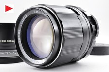 Pentax Super Takumar 105mm f2.8 Telephoto MF Lens M42 [Near Mint] #2588