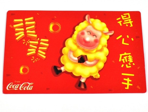 Coca cola coke 2003 calendrier - coca-cola,