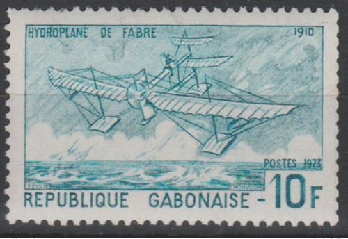 Gabon 1973 1976 - 1976, mi.