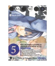 Hikaru no Go Tome 5 [Éd