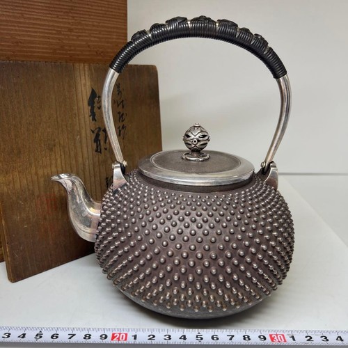 Ancienne bouilloire japonaise