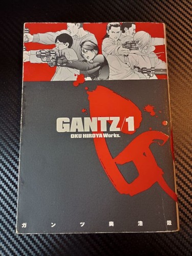 Gantz comic volume first - comic,