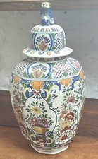 Superb 19th century ceramic potiche Delft from Boch. Height 52 cm. Good Condition