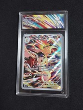 Carte Pokémon Typhlosion De