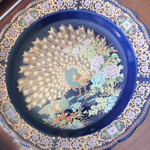 Assiette décorative ancienne - décorative,