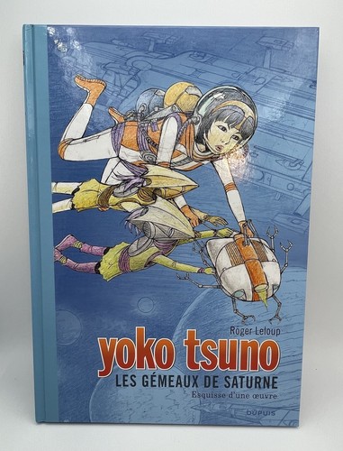 Yoko tsuno t - -,