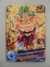 Carte Dragon Ball Heroes
