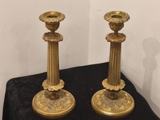 TRES BELLE PAIRE DE BOUGEOIRS