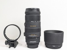Objectif Sigma DG 120-400 mm