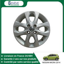 🇫🇷 JANTE ALUMINIUM