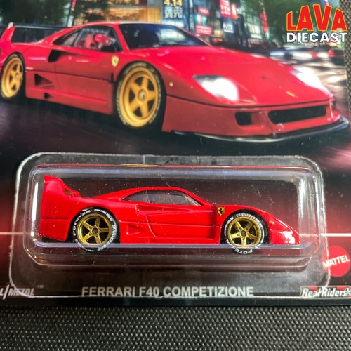 Hot wheels swapped ferrari f40 - wheels,