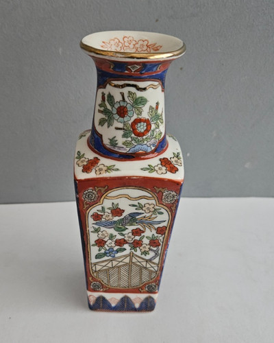 Petit vase japonais vintage