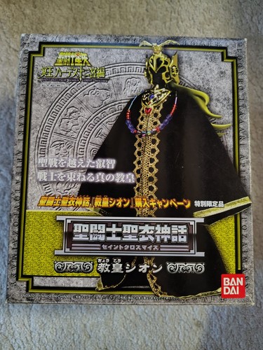 Seiya myth cloth 2005 grand - myth,